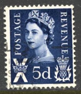 STAMP STATION PERTH Scotland #11 QEII Definitive Used 1967 - 1970