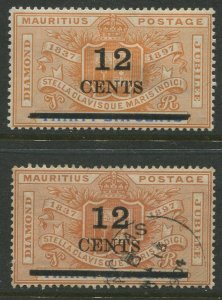 STAMP STATION PERTH Mauritius #127 Overprint Issue Mint /Used  CV$5.00