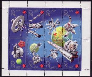 *DDR Sc. 1262 - 1269a Soviet Space Research Sht. MNH 33