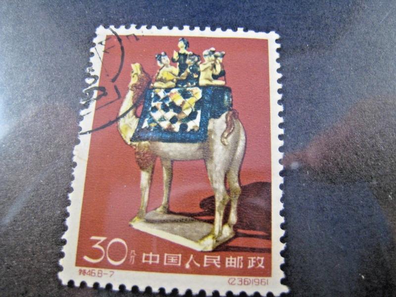 CHINA (PRC) - SCOTT #598  USED    (kbf1)