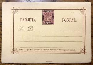 PHILIPPINES - 1879 Tarjeta Postal - Postal Card UPU 3c/50M Mint (H&G/Ascher n°2)