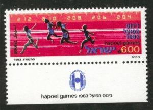 ISRAEL Scott 839 MNH** 1983 Hapoel Games stamp
