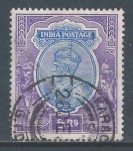 India #95 Used 5r George V