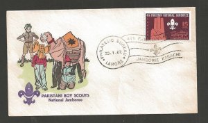 1967 Pakistan Scouts 4th Jamboree FDC Lahore Overseas Mailer