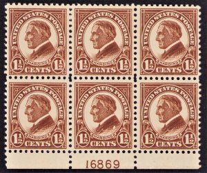 U. S #553 1½¢ Harding 1925 Plate Block of 6 MH Top Center Stamp Hinged, Rest MNH