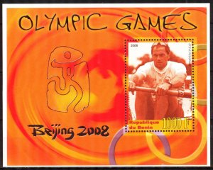 Benin 2006 Olympics Games Beijing 2008 Rowing S/S MNH