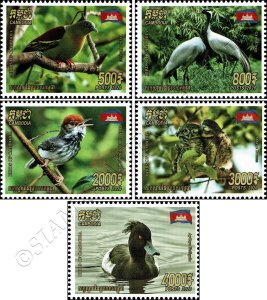 Native Birds (X) (MNH) 