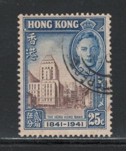 Hong Kong 1941 Centenary of British Rule 25c Scott # 172 Used