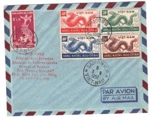 VIETNAM Air Mail FDC DRAGONS Set{5} Saigon Soul's Day Festival 1952 MA991