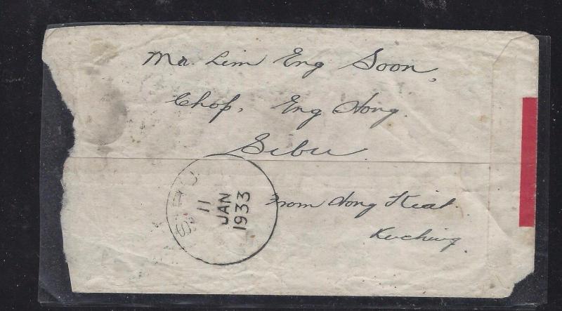 SARAWAK POSTAL HISTORY  (P1509B) COVER  1933 5C ON RED BAND COVER TO SIBU