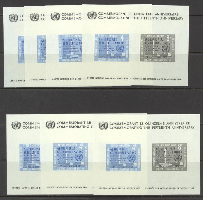 United Nations Sc# 85 MNH Lot/7 1960 Un 15th Anniversary