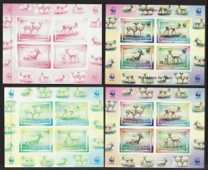 1998 Niger stamp WWF World Wildlife Progressive Gazella proofs MNH Sc# 983 / 986