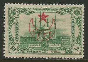 TURKEY   # 415  MLH  (1916)  C.V. $1.25