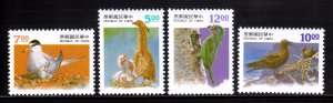 China (Taiwan) - Scott #2955-2958 - MNH - Gum bump #2957 - SCV $3.45