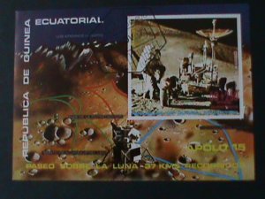 ​EQUARTORIAL GUINEA-1971 LUNA-37 LANDING ON THE MOON-CTO -S/S VERY FINE