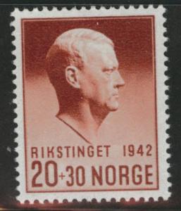 Norway Scott B27 MH* 1942 semi-postal stamp