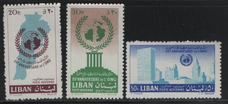 LEBANON, C306-C308, (3) SET, MNH, 1961, UN 15th Anniv. (in 1960), UN Emblem