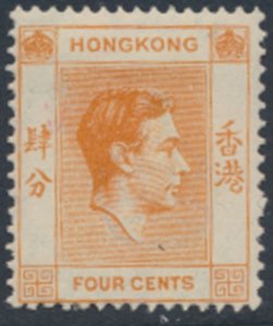 Hong Kong   SG 142a   SC# 156a  ( p 14½) MLH   see details & scans