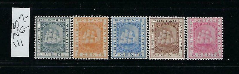 BRITISH GUIANA SCOTT #107-111 1882 SEAL OF THE COLONY WMK 2 MINT (1C NO GUM) LH