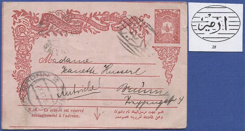 TURKEY 20 para postal card, Michel P25 Izmir cancel to Brunn, Moravia, Austria