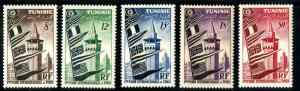 TUNISIA 231-5 MNH SCV $7.75 BIN $4.50