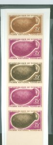 Chad #134v Mint (NH) Multiple