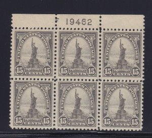 566 XF TOP plate block OG mint never hinged nice color cv $ 400 ! see pic !