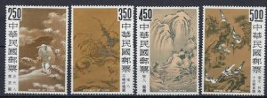 Taiwan 1479-82 MHR 1966 set (an9190)