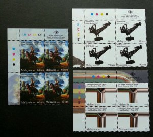 Treasure Of The National Visual Arts II Malaysia 2011 Horse (stamp blk of 4) MNH