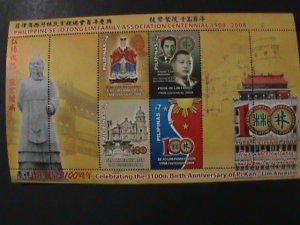 PHILIPPINES- 2008-3100TH ANNIV: BIRTH OF PI KAN-LIM ANCESTOR MNH SHEET F