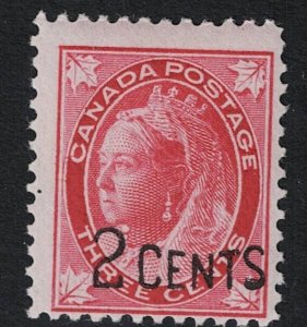 Canada SC# 87 Mint Never Hinged - S17807