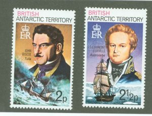 British Antarctic Territory #48a/49a  Single
