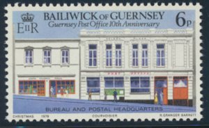 Guernsey  SG 207  SC# 195 Post Office  Mint Never Hinged see scan 