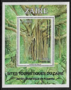 Zaire #1257 MNH S/Sheet - Kisantu Botanical Garden