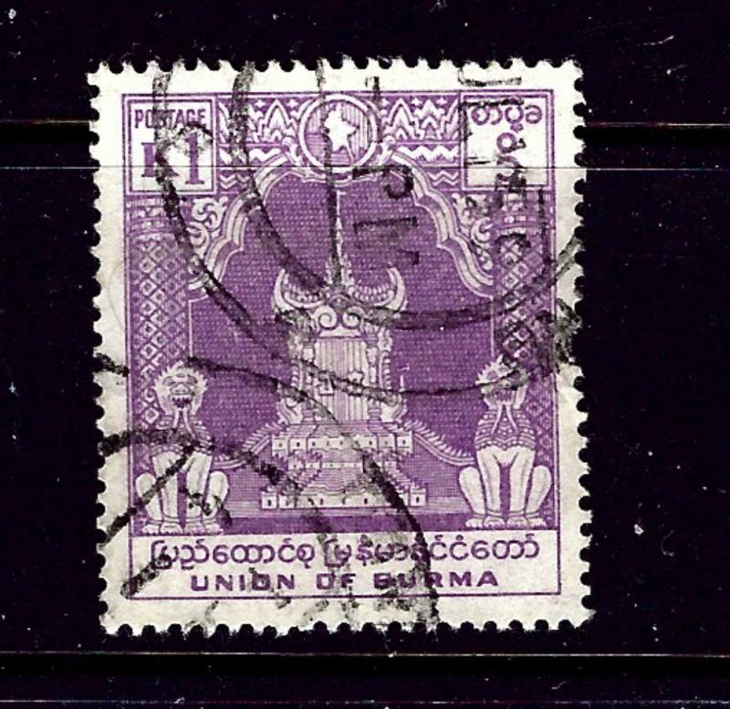 Burma 149 Used 1954 issue  one short perf
