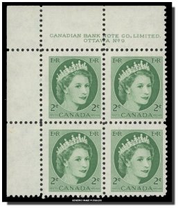 Canada - 338 PB 9 UL MNH - QE II - Wilding Portrait (1954) 2¢  CV 24.00$