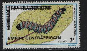 CENTRAL AFRICAN REPUBLIC,  259  MNH