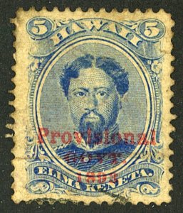 HAWAII #59 USED