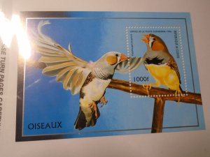 Guinea  #  1374   MNH