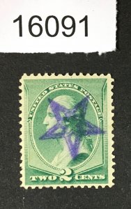 MOMEN: US STAMPS # 213 FANCY STAR USED LOT #16091