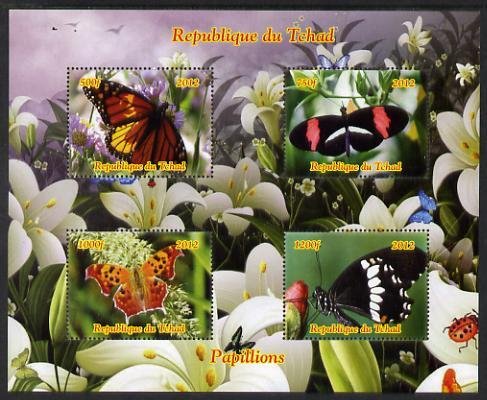 CHAD - 2012 - Butterflies - Perf 4v Sheet #1 - Mint Never Hinged