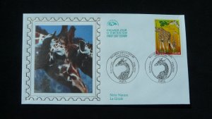 giraffe FDC France 2000 (ref 38027)