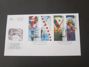 Israel 1993 Sc 1159-62 FDC