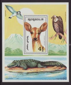 Mongolia 2003 Deer Souvenir Sheet MNH VF