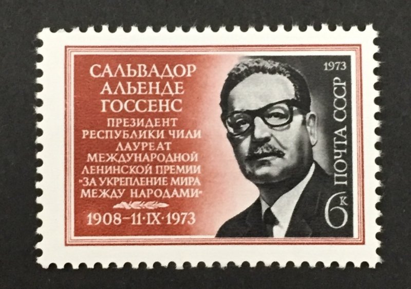 Russia 1973 #4133, Salvador Allende, MNH.