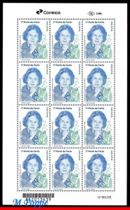 23-05 BRAZIL 2023 TRIBUTE TO LYGIA FAGUNDES TELLES, WRITER, SHEET MNH