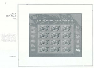 WHITE ACE 2019 US Commemorative Plate Blocks Album Supplement PB-71 