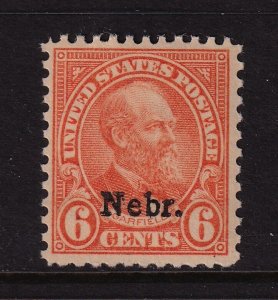 1929 Garfield Sc 675 6c orange NEBRASKA overprint MNH single CV $70 (C