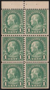 US #552a VF/XF mint never hinged, booklet pane, Very Nice!