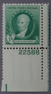 United States #884 MNH XF Plate Number Single